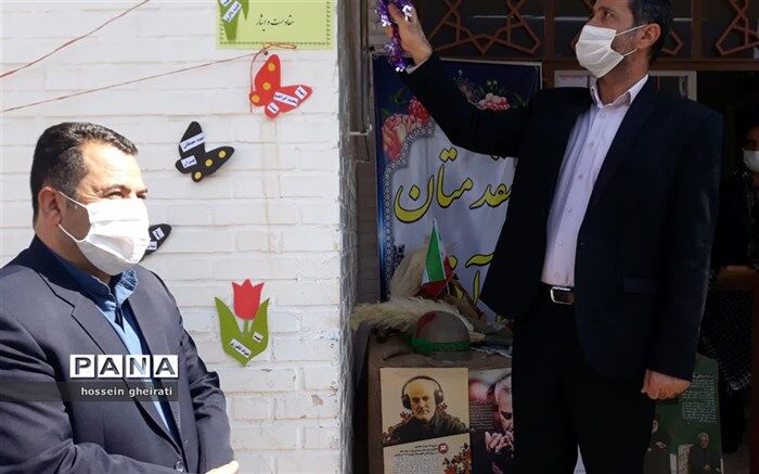 زنگ مقاومت و ایثار در مدارس شهرستان خواف به صدا در آمد