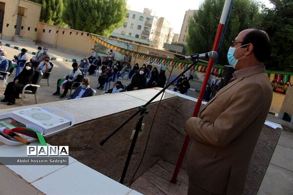 نواختن زنگ ایثار و مقاومت در بوشهر