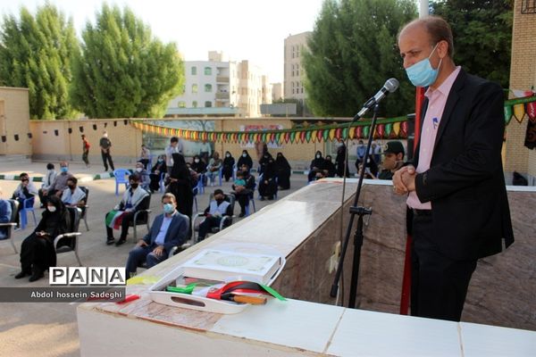 نواختن زنگ ایثار و مقاومت در بوشهر