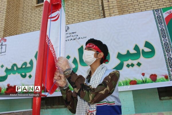 نواختن زنگ ایثار و مقاومت در بوشهر