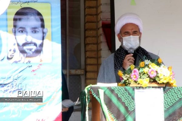 زنگ مقاومت، ایثار و پیروزی، در سراسر مدارس استان سمنان