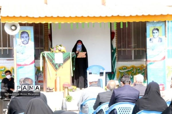 زنگ مقاومت، ایثار و پیروزی، در سراسر مدارس استان سمنان