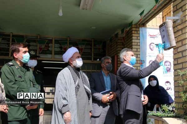 زنگ مقاومت، ایثار و پیروزی، در سراسر مدارس استان سمنان