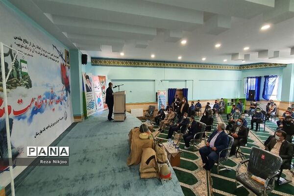 زنگ مقاومت در مدارس ناحیه یک شهرستان بهارستان