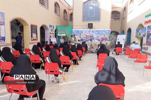 نواختن زنگ ایثار و مقاومت دردشتستان