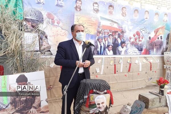 نواختن زنگ ایثار و مقاومت دردشتستان