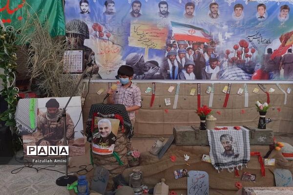نواختن زنگ ایثار و مقاومت دردشتستان