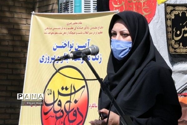 مراسم بزرگداشت هفته دفاع مقدس و تکریم خانواده شهدا