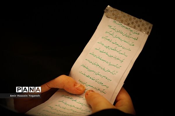 شب شعر و تئاتر خیابانی دفاع مقدس در جزیره کیش