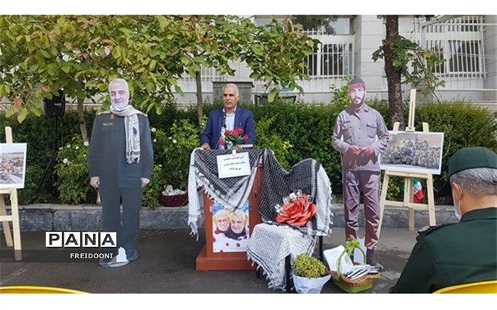 تکریم ایثار گران و جانبازان در منطقه چهار