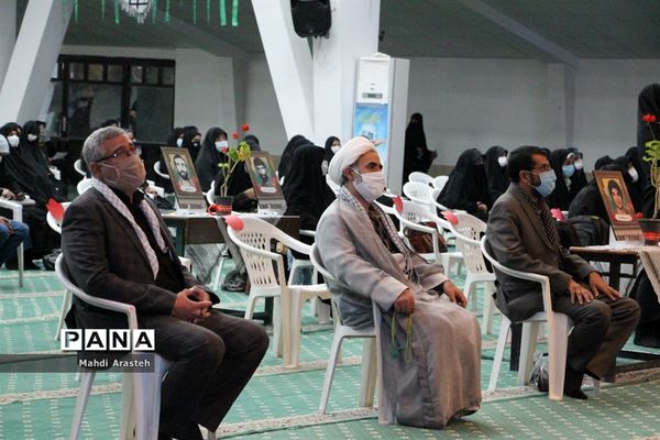 یادواره121شهید دانش آموز و21 شهید فرهنگی شهرستان بیرجند