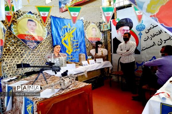 برپایی نمایشگاه دستاوردهای دفاع مقدس در زاهدان
