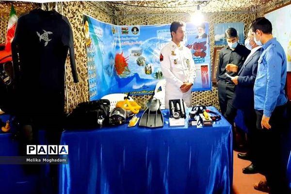برپایی نمایشگاه دستاوردهای دفاع مقدس در زاهدان