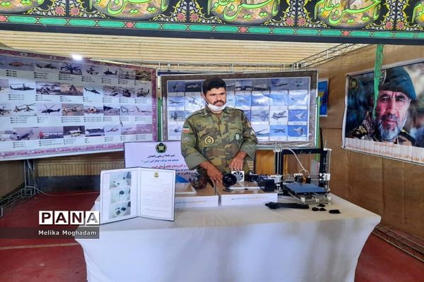 برپایی نمایشگاه دستاوردهای دفاع مقدس در زاهدان