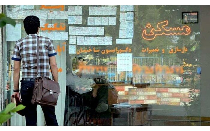 فقط ۱۰ هزار و ۲۷۰ نفر تسهیلات ودیعه اجاره مسکن را دریافت کرده‌اند