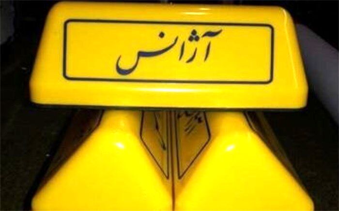 برخورد با نصب غیرمجاز تابلوی آژانس روی سقف خودروهای شخصی