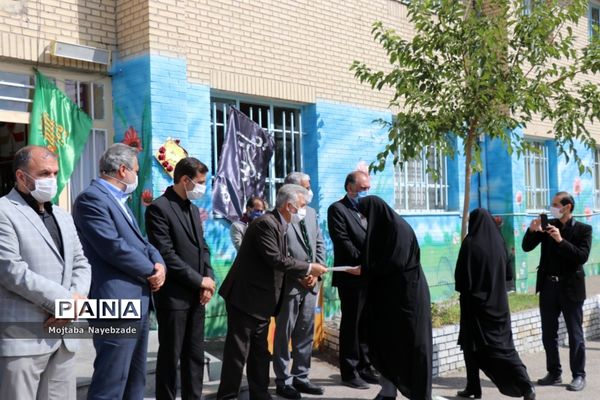 نواختن زنگ مهربانی در  آموزش و پرورش ناحیه 7 مشهد
