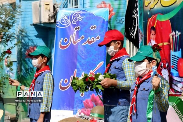نواختن زنگ مهربانی در  آموزش و پرورش ناحیه 7 مشهد