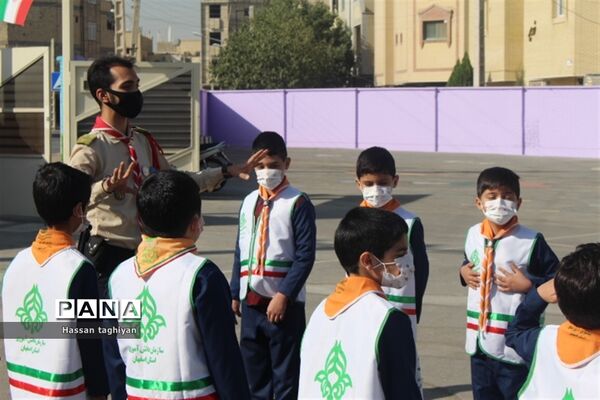 زنگ نمادین شور عاطفه‌ها در استان اصفهان