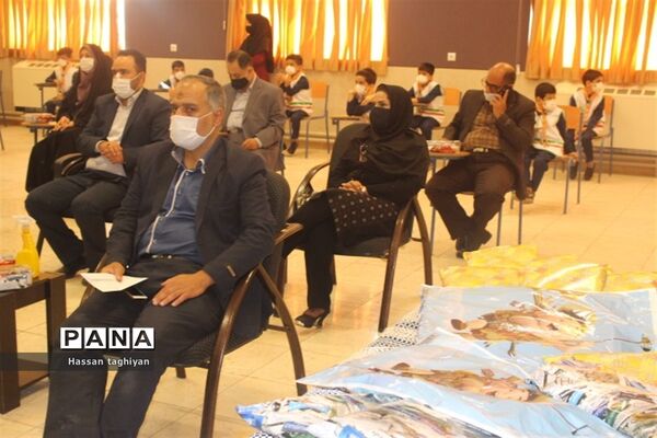 زنگ نمادین شور عاطفه‌ها در استان اصفهان