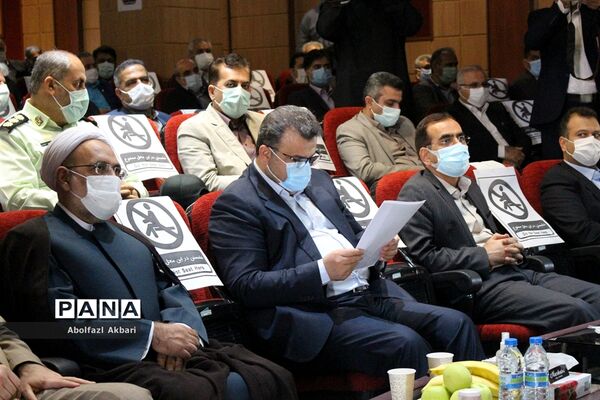 تجلیل از دستگاه‌های اجرایی برتر مازندران