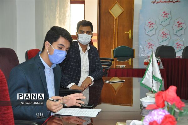 نشست اعضای مجلس و شورای دانش‌آموزی مازندران