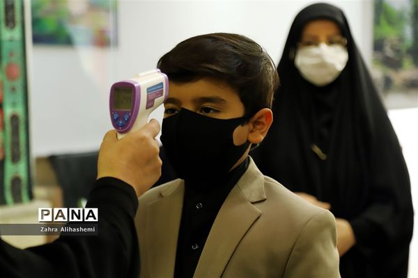 داوری مرحله مقدماتی چهاردهمین آیین تجلیل از نوگلان حسینی