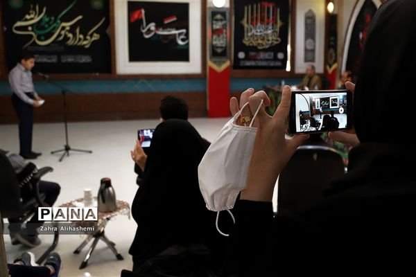 داوری مرحله مقدماتی چهاردهمین آیین تجلیل از نوگلان حسینی