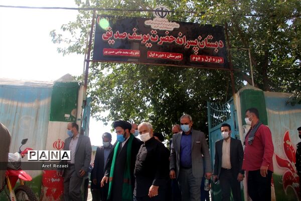 آیین کلنگ زنی و احداث مدرسه 12 کلاسه پسرانه  یوسف صدیق در خاورشهر