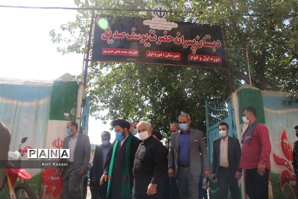 آیین کلنگ زنی و احداث مدرسه 12 کلاسه پسرانه  یوسف صدیق در خاورشهر