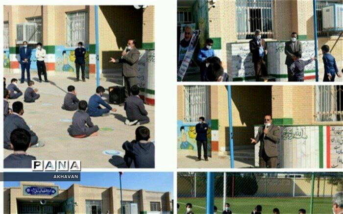 الگوگیری دانش آموزان از سیره وروش زندگی شهدا ورزمندگان دفاع مقدس