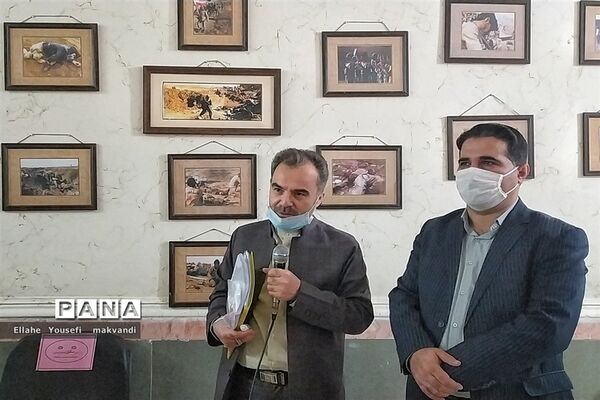 افتتاح نمایشگاه هفته دفاع مقدس در اداره آموزش و پرورش شهرستان امیدیه