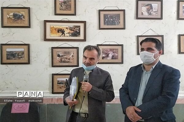 افتتاح نمایشگاه هفته دفاع مقدس در اداره آموزش و پرورش شهرستان امیدیه