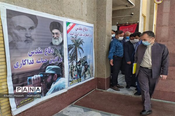 افتتاح نمایشگاه هفته دفاع مقدس در اداره آموزش و پرورش شهرستان امیدیه