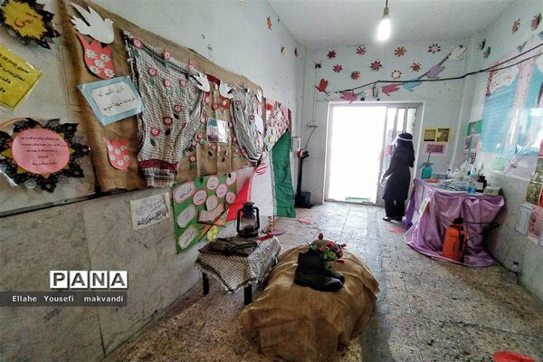 افتتاح نمایشگاه هفته دفاع مقدس در اداره آموزش و پرورش شهرستان امیدیه