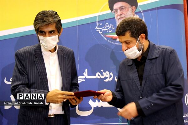 آیین رونمایی از کتاب جهش تولید در اهواز