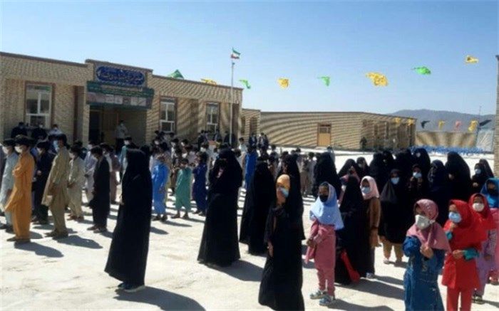 3 مجتمع آموزشی شبانه روزی در مناطق محروم سیستان و بلوچستان به بهره برداری رسید