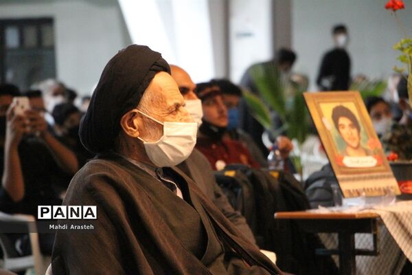 یادواره شهدای دانش آموز و فرهنگی شهرستان بیرجند