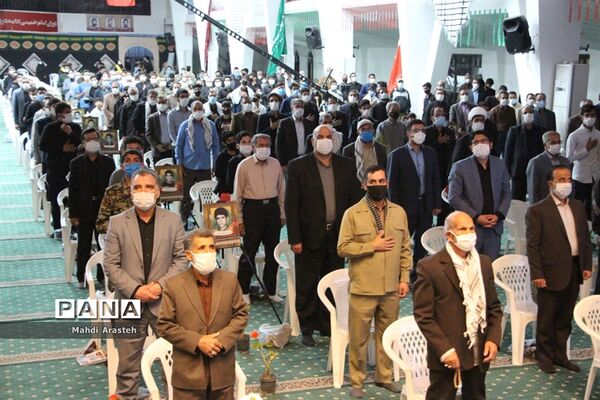 یادواره شهدای دانش آموز و فرهنگی شهرستان بیرجند