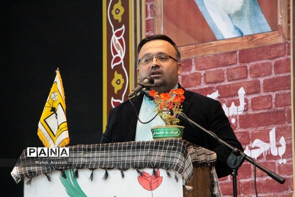 یادواره شهدای دانش آموز و فرهنگی شهرستان بیرجند