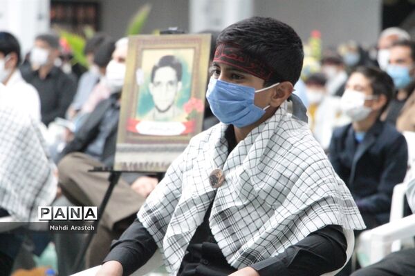 یادواره شهدای دانش آموز و فرهنگی شهرستان بیرجند