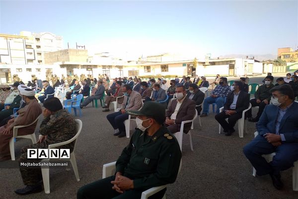 مراسم بزرگداشت هفته دفاع مقدس در آموزش و پرورش کاشمر