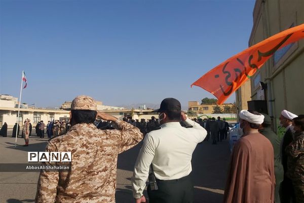 مراسم بزرگداشت هفته دفاع مقدس در آموزش و پرورش کاشمر