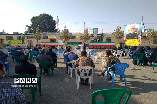 مراسم بزرگداشت هفته دفاع مقدس در آموزش و پرورش کاشمر