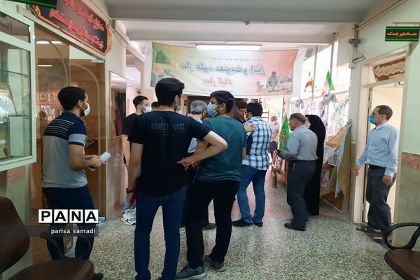 انتخاب رشته کنکور توسط مشاورین مجرب منطقه 13
