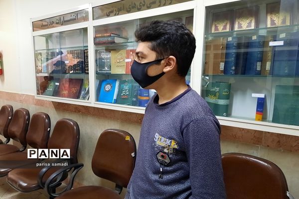 انتخاب رشته کنکور توسط مشاورین مجرب منطقه 13