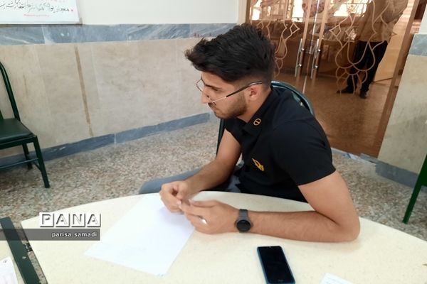 انتخاب رشته کنکور توسط مشاورین مجرب منطقه 13