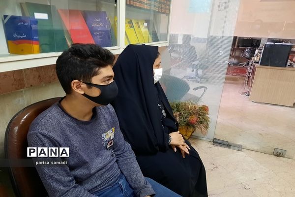 انتخاب رشته کنکور توسط مشاورین مجرب منطقه 13