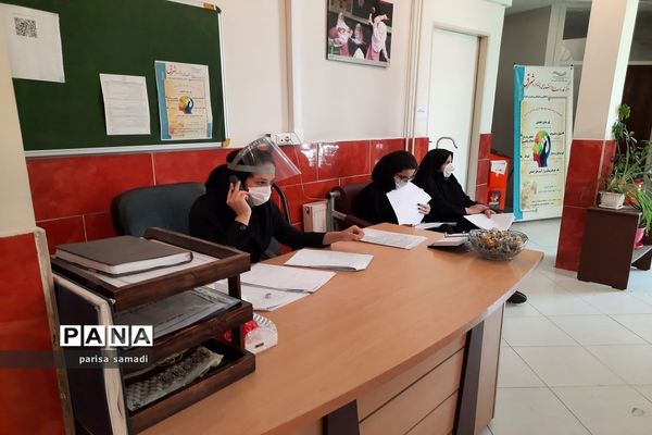 انتخاب رشته کنکور توسط مشاورین مجرب منطقه 13