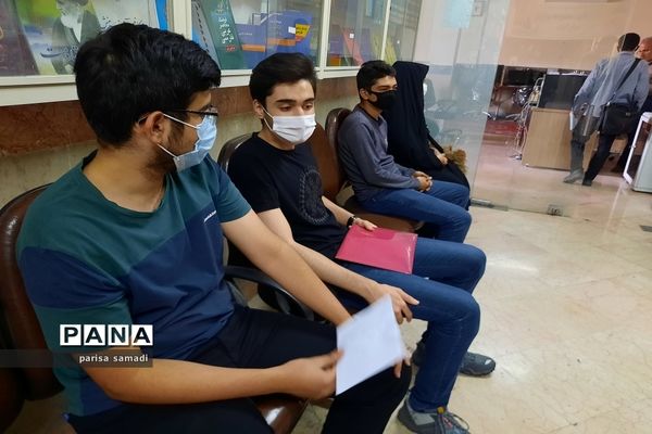 انتخاب رشته کنکور توسط مشاورین مجرب منطقه 13